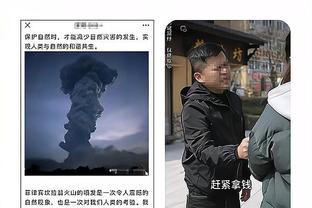 华体会在线登陆截图3